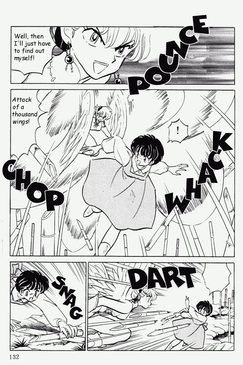 Ranma 1/2 Chapter 396 12